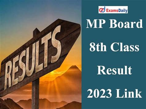 mp board result 2023 class 8